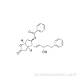 55444-68-3, Bimatoprost 중급